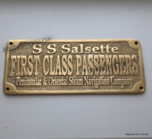 Бронзовая табличка «S.S. Salsette – First Class Passengers» – пассажиры первого класса, 30 × 13 см – фото 1